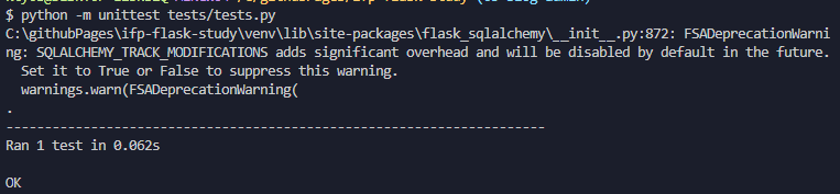 terminal-test
